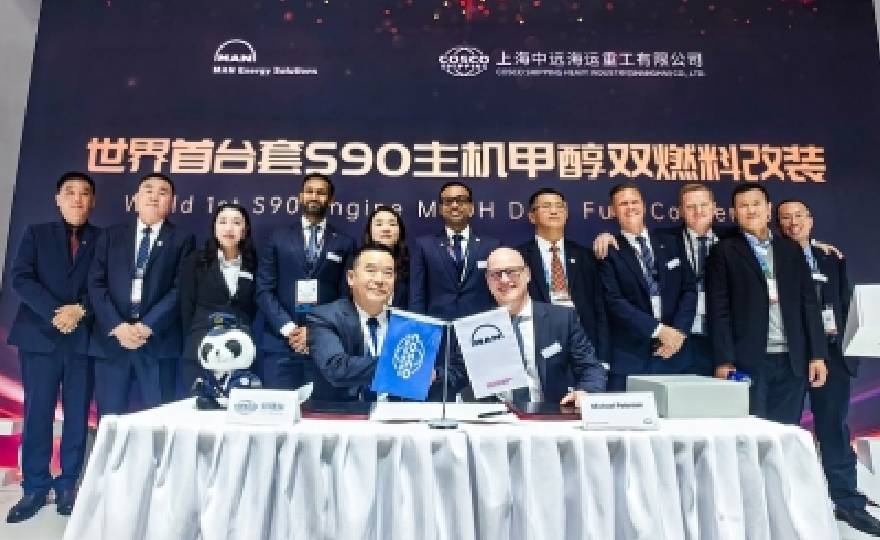COSCO Signs Up for Methanol Retrofits